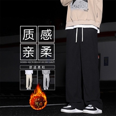 百搭加绒加厚秋冬舒适休闲裤1008特批35-加绒特批43，男装休闲裤，星座718-1