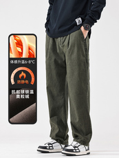 A178-1DY511AP85秋冬季加绒美式休闲裤，男装休闲裤，电商A178-1