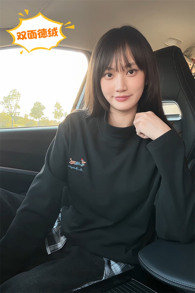 半高领腊肠狗刺绣打底衫男德绒复古大码长袖T恤T5402-特P20控38,男装T恤,电商A001