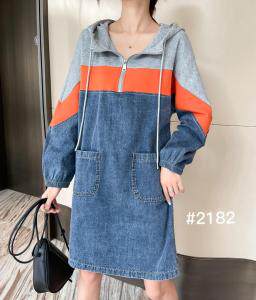 伊绣梦坊 HZYXMF119742