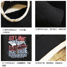 控78假两件毛衣男大码加绒针织衫男毛线衣M80331-P55加绒P70，男装针织衫/毛衣，电商A040A
