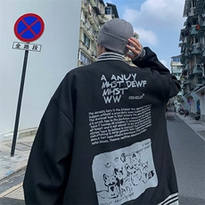 2022华夫格棒球服外套男bf宽松炸街上衣高街休闲夹克W5261-P53，男装夹克，星座512-2