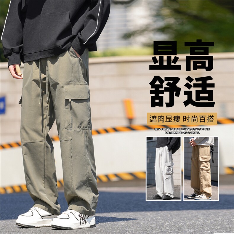 抖音品质工装裤男薄款美式宽松直筒冲锋裤A146-GY261特p25量大优图片