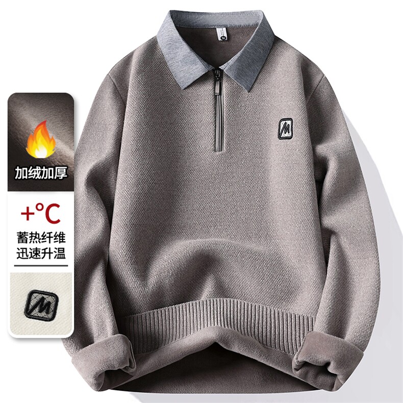 雪貂绒拉链翻领加绒加厚毛衣冬季一体绒保暖毛线针织衫7178-P48元,男装针织衫/毛衣,星座1706