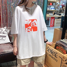 白色