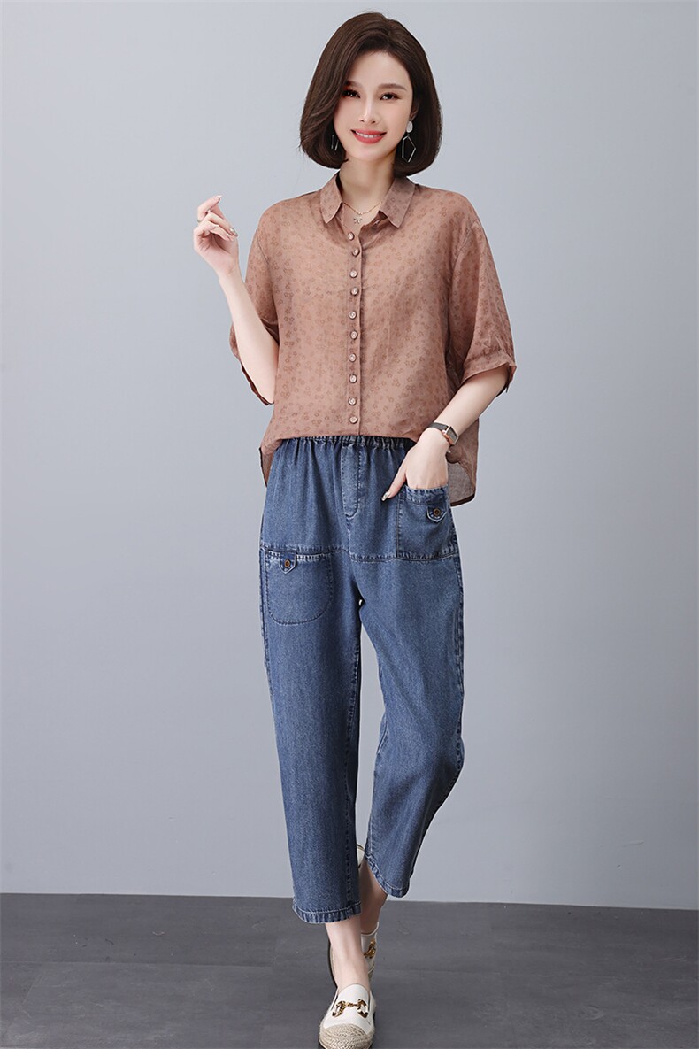 时尚休闲女装套装夏季宽松显瘦牛仔裤两件套,女装套装/套裙,悦见她
