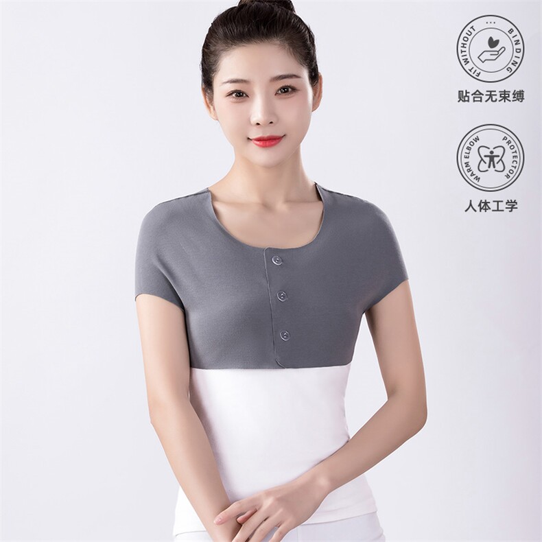 新款莫代尔保暖护肩柔软舒适贴合无痕防寒必备,饰品周边,晨宏羊绒