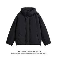 棉服男士韩版潮流冬季保暖连帽百搭2025新款ins棉衣MF367-特P79，男装棉衣，星座412-3