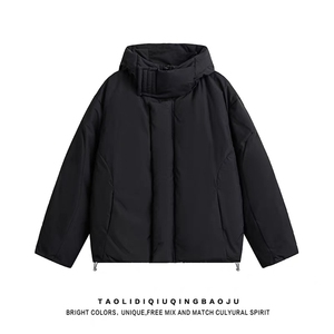 棉服男士韩版潮流冬季保暖连帽百搭2025新款ins棉衣MF367-特P79图片
