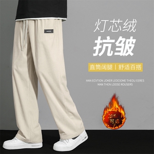 拖地裤加绒加厚亲肤舒适灯芯绒休裤   1088常规特批37加绒特批45图片