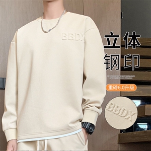 M-8XL假两件大码休闲圆领印花运动卫衣男 大码图片
