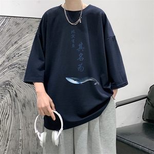 Q11261-P30 春夏季七分袖t恤男大码五分袖男短袖中袖   大皂风图片