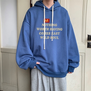 连帽卫衣男大码运动服帽衫外套WY2363-P35