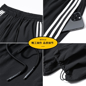 秋季现货工装裤子男宽松潮牌直筒束脚裤DSA157-1-K2510-P40图片