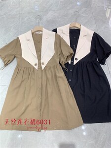 两件套连衣裙,女装连衣裙,古泥