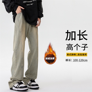 加长牛仔裤男高个子188cm110水洗复古渐变拼接裤子KZ014P63加绒73图片
