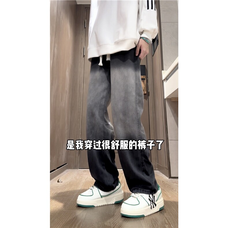 2024春季新款渐变牛仔裤直筒宽松潮流拖地裤子B315-K5448-P50控68,男装牛仔裤,电商B315