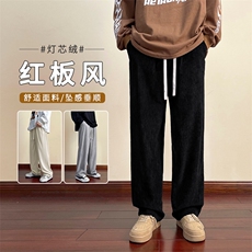 灯芯绒裤子春秋季休闲长裤宽松直筒运动卫裤潮牌1008特批35，男装休闲裤，星座718-1