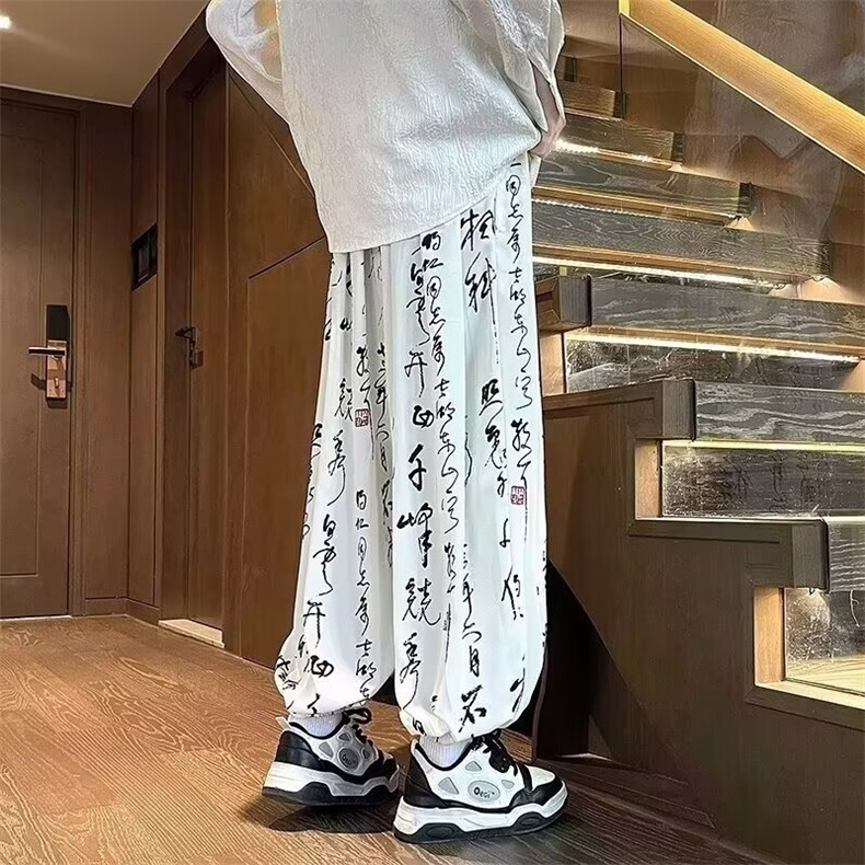 网图新中式风裤子薄款速干休闲裤束脚宽松阔腿灯笼裤MX6001-P28,男装休闲裤,电商A025