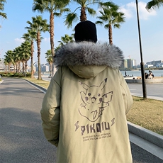 军绿色