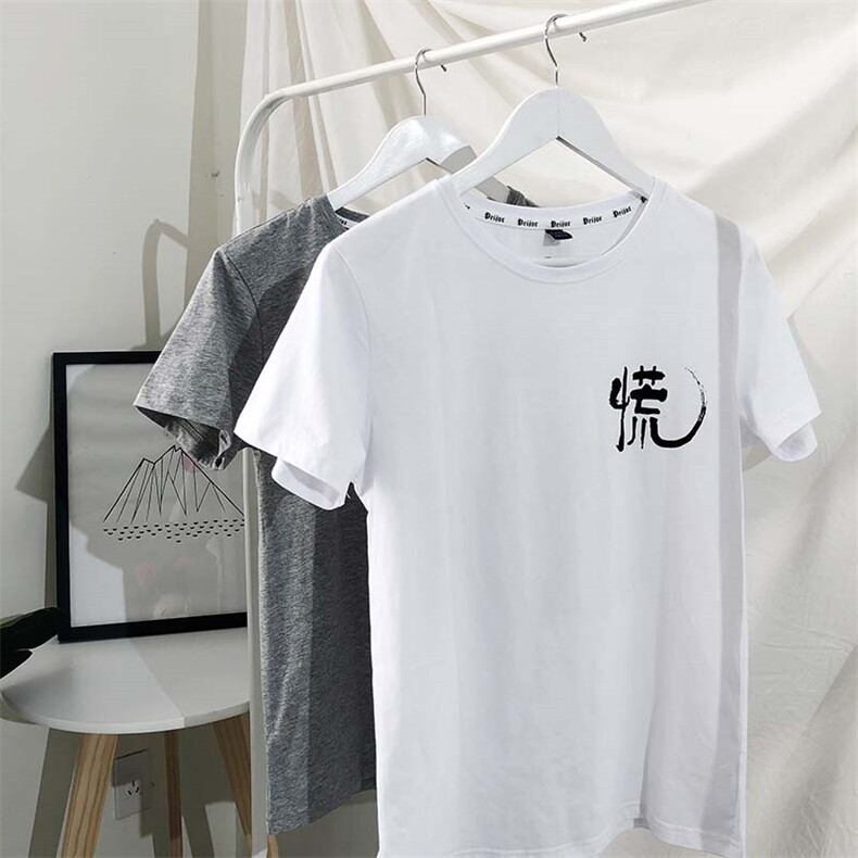 港风平铺情侣装夏装宽松简约印花短袖t恤半袖上衣XZ1306T02,男装T恤,星座1306
