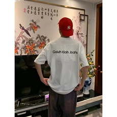 网图自产货复古小领口青春系绣花带印花加钢印纯棉T恤TX1006-P40，男装T恤，星座715-7