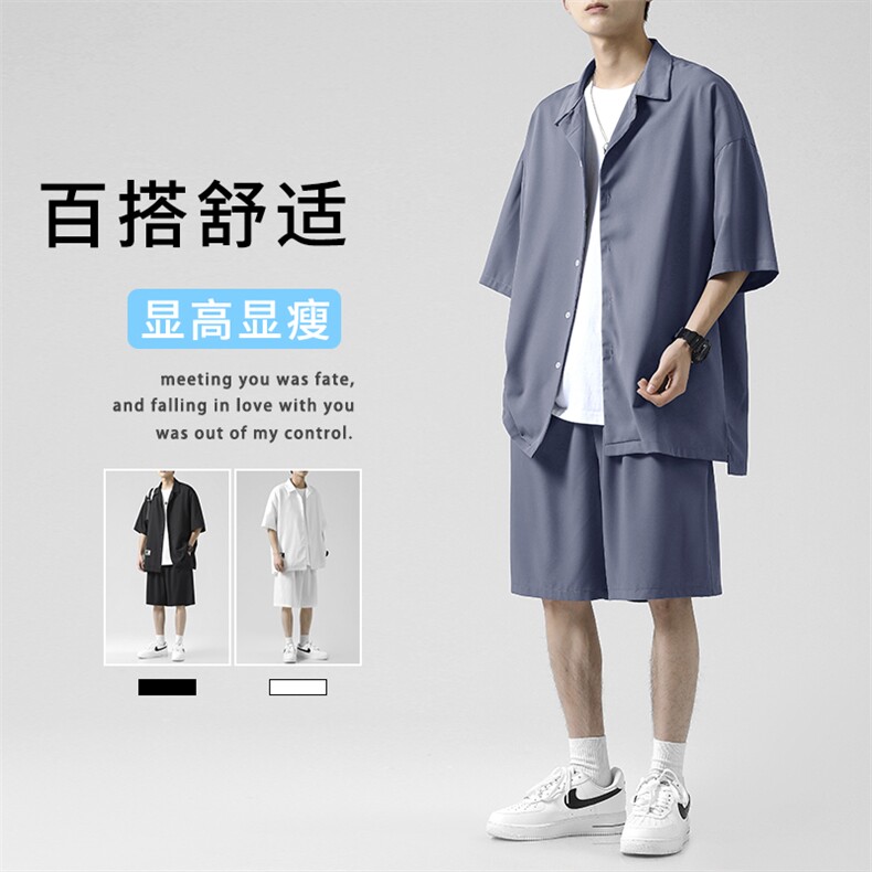 夏季套装冰丝凉感半袖男装青少年港风休闲TZ007-特批-58图片