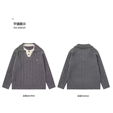流行气质慵懒原宿新款ins潮流简约高质量百花绒假两件毛衣时尚，男装针织衫/毛衣，星座1210-1