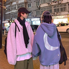 @秋冬新款反光印花休闲卫衣外套男C37/P60限价78，男装卫衣，电商B350