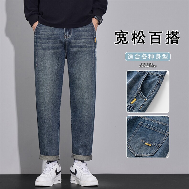 美式复古牛仔裤男士2025新款秋季宽松直筒潮牌休闲长裤K6667-P52,男装牛仔裤,星座610（原A335）
