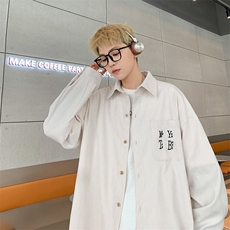 杏色