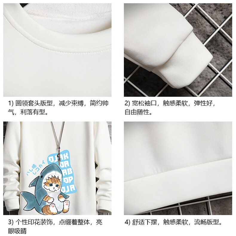 T4217-P25加绒款-P35简约帅气百搭长袖t恤男大码胖子卫衣网格,男装卫衣,电商A040A