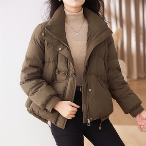 余墨2023冬季新品时尚休闲保暖羽绒服8716图片