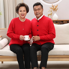 2026年秋季加绒加厚男女通用时尚百搭通勤简约休闲，女装中老年女装，亚东羊绒制品