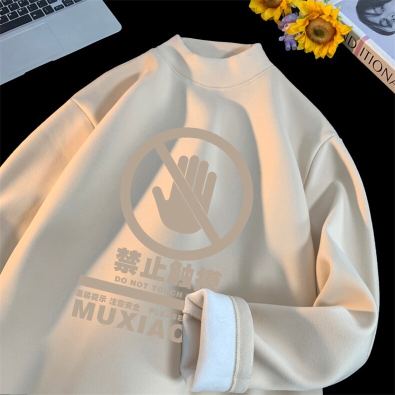 480克重磅德绒加绒半高领打底衫【有货】C403A-DRB2621JR-P35,男装T恤,电商C403A