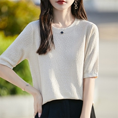 杏色