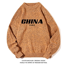 姜黄色