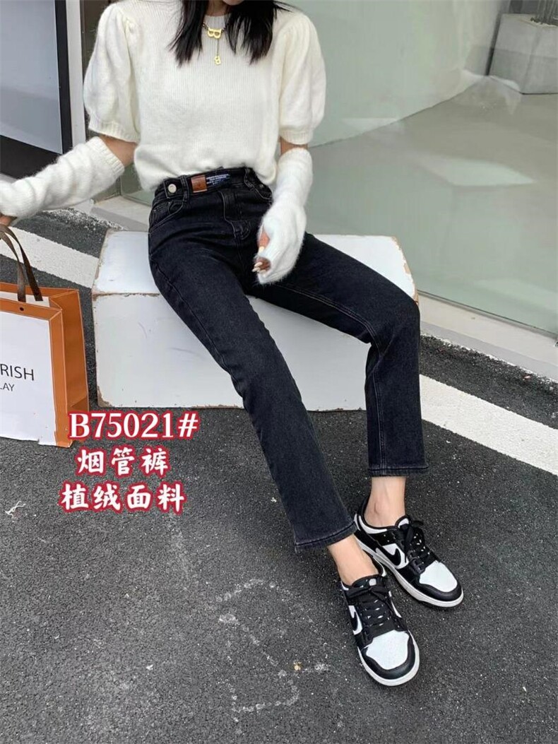 抓毛烟管裤，其它，QZFF 秋子风帆