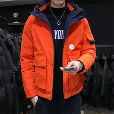 橘红色