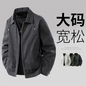 大码男士休闲夹克外套 8568-P75控159大码元图片