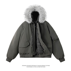 美式毛领派克棉服男冬季加厚工装棉衣情侣外套M060-P110迷彩P115，男装棉衣，星座308B-2