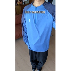 立领半拉链长袖户外训练衣多巴胺速干T恤-LK80126-特批40，男装T恤，电商A061