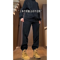 现货加绒防水冲锋裤保暖魔术贴束脚休闲裤HK9357/P28加绒P34，男装休闲裤，电商基地A086