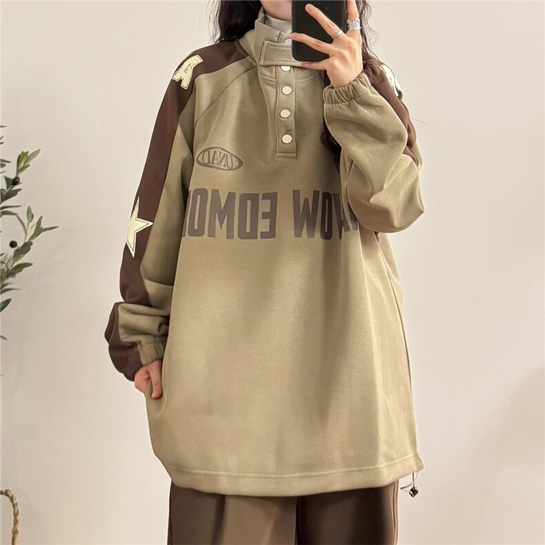 网络图现货  美式复古潮牌球衣机车风立领POLO衫运动上衣JW78-P50图片