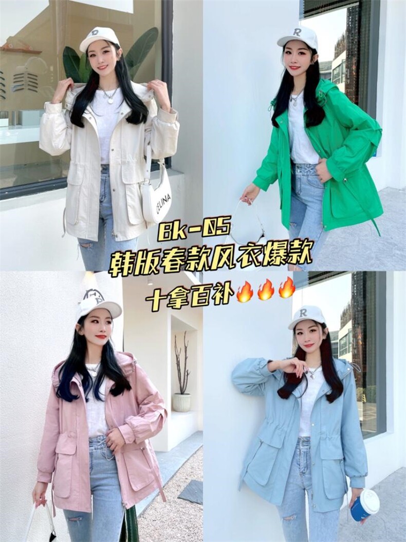 春季新款风衣，女装风衣，春语雨桐