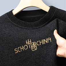 7017黑色