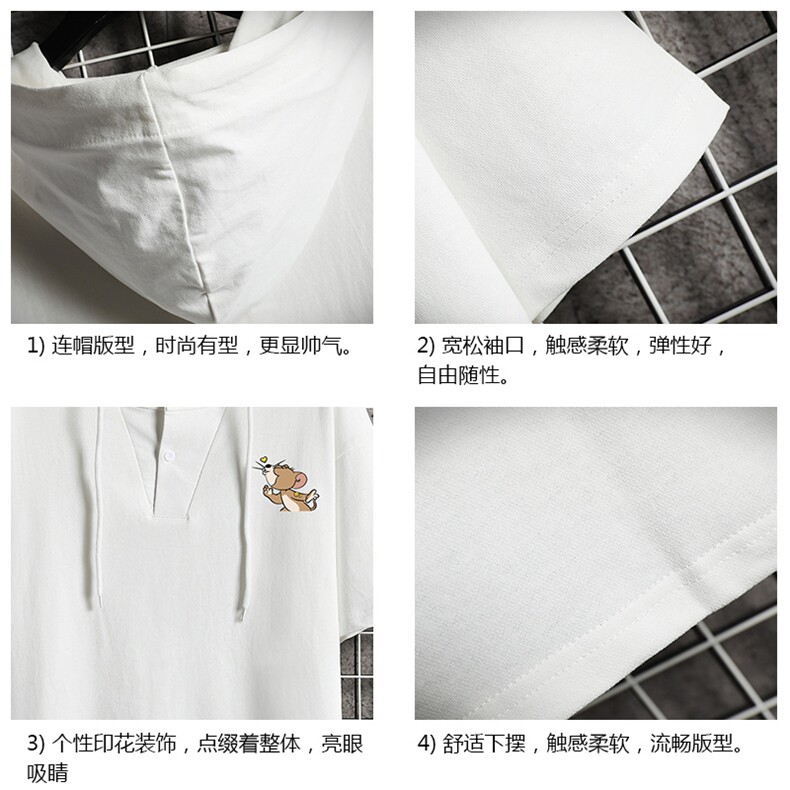 LD54132-P45连帽短袖t恤男大码胖子带帽五分袖中袖网格挂拍,男装T恤,电商A040A