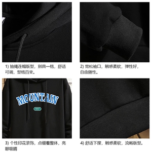 WY2231-P35 纯连帽卫衣男大码运动帽衫宽松薄 砖墙图片
