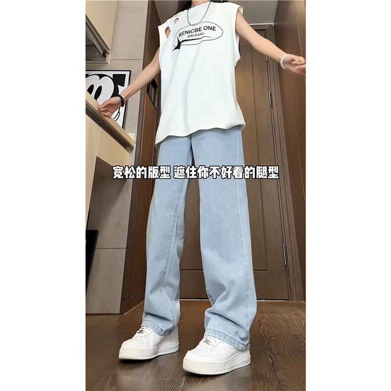 k1029-p40-控58M-5XL现货宽松cleanfit牛仔裤,男装牛仔裤,星座116