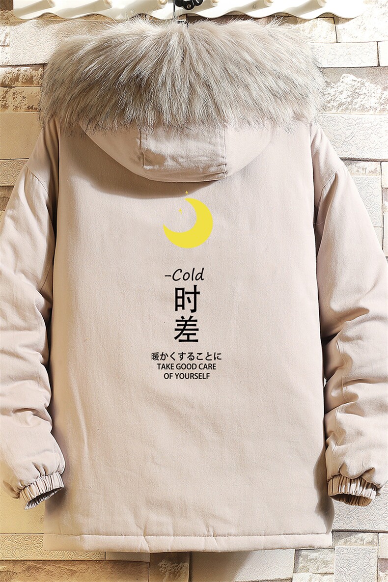 MM48047-P130冬季大毛领衣男士大码加厚袄男服砖墙挂拍,男装棉衣,电商A040A